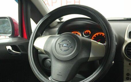 Opel Corsa D, 2008 год, 329 000 рублей, 16 фотография