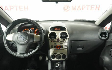 Opel Corsa D, 2008 год, 329 000 рублей, 15 фотография