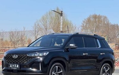 Hyundai ix35, 2021 год, 1 655 000 рублей, 1 фотография