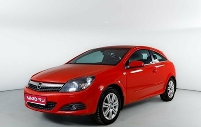 Opel Astra H, 2008 год, 350 000 рублей, 1 фотография