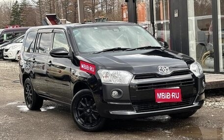 Toyota Probox I, 2022 год, 1 170 000 рублей, 1 фотография
