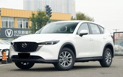 Mazda CX-5 II, 2026 год, 2 575 000 рублей, 1 фотография