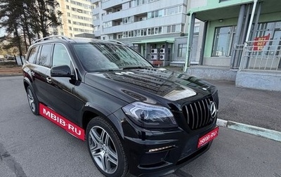 Mercedes-Benz GL-Класс, 2015 год, 3 850 000 рублей, 1 фотография