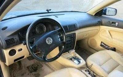 Volkswagen Passat B5+ рестайлинг, 2003 год, 450 000 рублей, 1 фотография