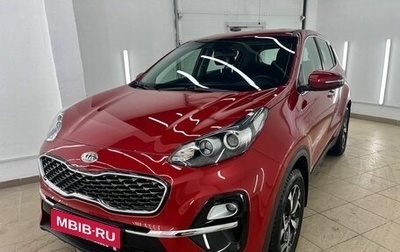 KIA Sportage IV рестайлинг, 2019 год, 2 120 000 рублей, 1 фотография