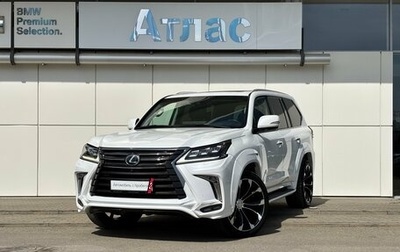 Lexus LX III, 2017 год, 7 990 000 рублей, 1 фотография