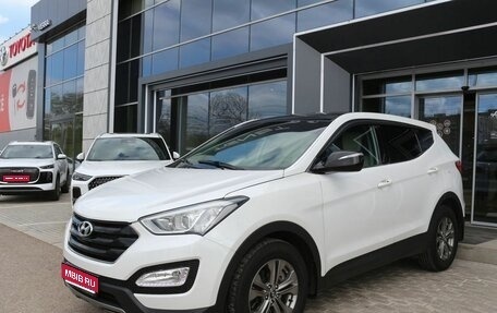 Hyundai Santa Fe III рестайлинг, 2013 год, 1 770 000 рублей, 1 фотография