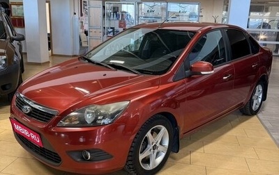 Ford Focus II рестайлинг, 2010 год, 649 000 рублей, 1 фотография