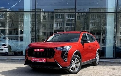 Haval Jolion, 2024 год, 2 310 000 рублей, 1 фотография