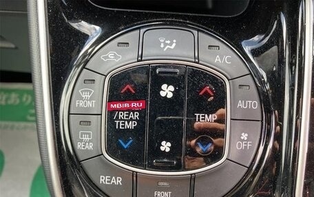 Toyota Voxy III, 2021 год, 2 270 000 рублей, 21 фотография