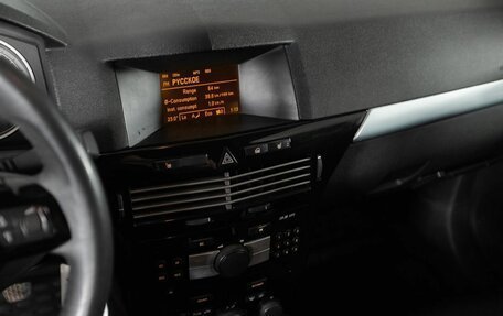 Opel Astra H, 2008 год, 350 000 рублей, 11 фотография