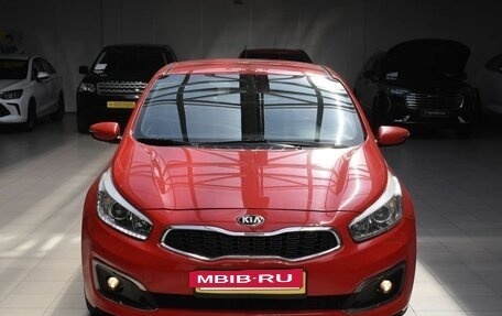 KIA cee'd III, 2015 год, 1 250 000 рублей, 2 фотография