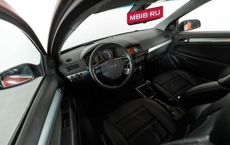 Opel Astra H, 2008 год, 350 000 рублей, 7 фотография