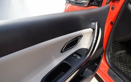 KIA cee'd III, 2015 год, 1 250 000 рублей, 17 фотография