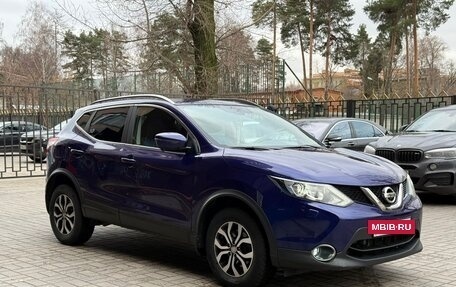 Nissan Qashqai, 2017 год, 1 650 000 рублей, 9 фотография