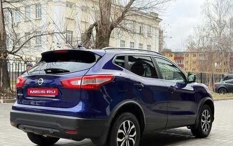 Nissan Qashqai, 2017 год, 1 650 000 рублей, 7 фотография