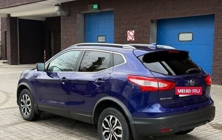 Nissan Qashqai, 2017 год, 1 650 000 рублей, 5 фотография