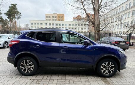 Nissan Qashqai, 2017 год, 1 650 000 рублей, 10 фотография