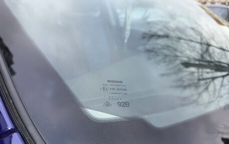 Nissan Qashqai, 2017 год, 1 650 000 рублей, 13 фотография