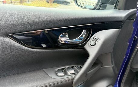 Nissan Qashqai, 2017 год, 1 650 000 рублей, 17 фотография