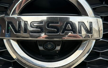 Nissan Qashqai, 2017 год, 1 650 000 рублей, 14 фотография