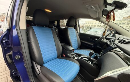 Nissan Qashqai, 2017 год, 1 650 000 рублей, 23 фотография