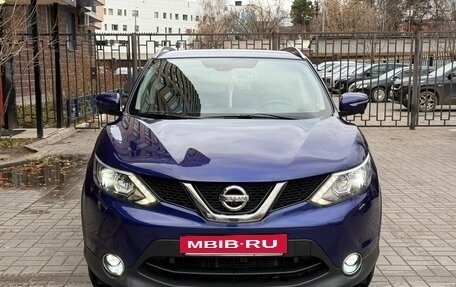 Nissan Qashqai, 2017 год, 1 650 000 рублей, 12 фотография