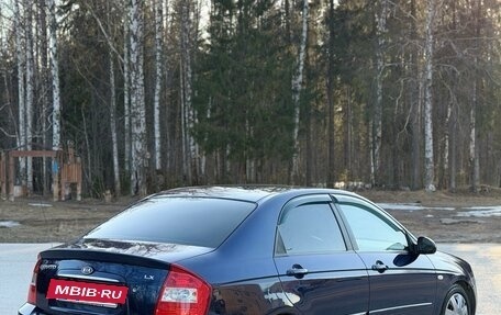 KIA Cerato I, 2006 год, 308 000 рублей, 4 фотография