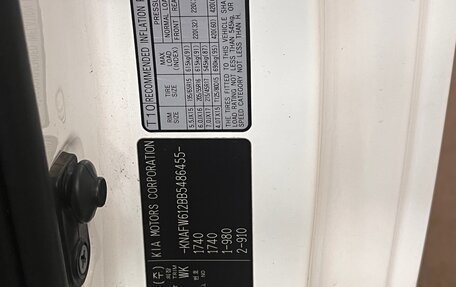 KIA Cerato III, 2011 год, 1 200 000 рублей, 9 фотография