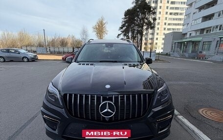 Mercedes-Benz GL-Класс, 2015 год, 3 850 000 рублей, 2 фотография