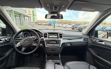 Mercedes-Benz GL-Класс, 2015 год, 3 850 000 рублей, 9 фотография