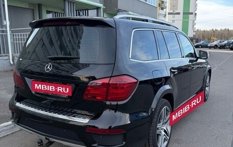 Mercedes-Benz GL-Класс, 2015 год, 3 850 000 рублей, 5 фотография