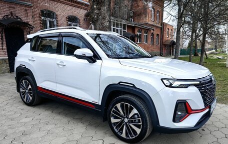 Changan CS35 Plus, 2024 год, 1 950 000 рублей, 3 фотография