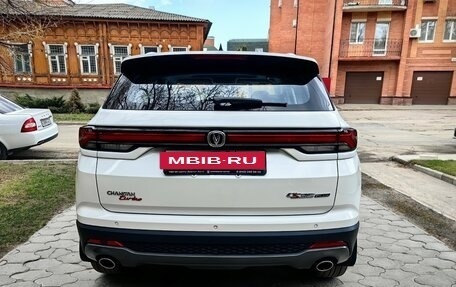 Changan CS35 Plus, 2024 год, 1 950 000 рублей, 5 фотография