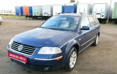 Volkswagen Passat B5+ рестайлинг, 2003 год, 450 000 рублей, 6 фотография