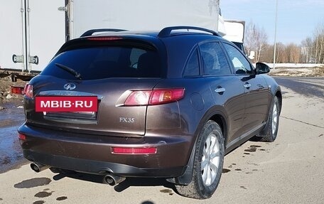 Infiniti FX I, 2007 год, 1 070 000 рублей, 4 фотография
