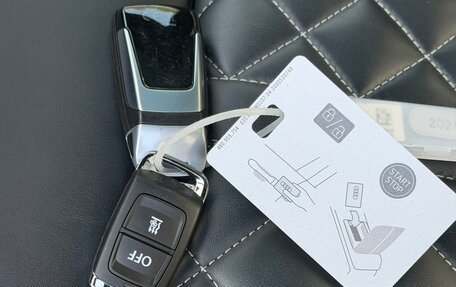 Audi Q5, 2021 год, 6 200 000 рублей, 7 фотография