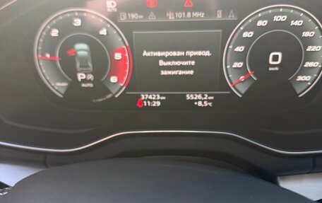 Audi Q5, 2021 год, 6 200 000 рублей, 14 фотография