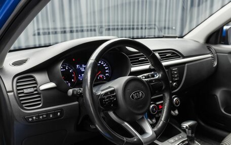 KIA Rio IV, 2018 год, 1 599 000 рублей, 9 фотография