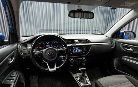 KIA Rio IV, 2018 год, 1 599 000 рублей, 10 фотография