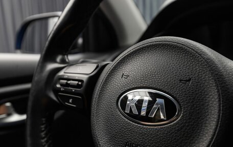 KIA Rio IV, 2018 год, 1 599 000 рублей, 13 фотография
