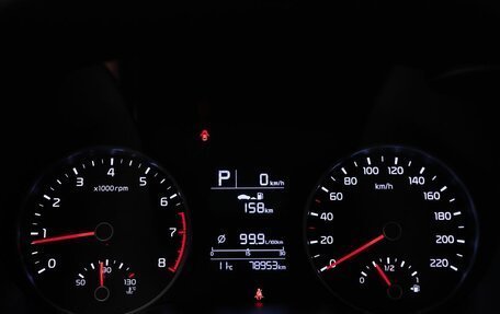 KIA Rio IV, 2018 год, 1 599 000 рублей, 14 фотография