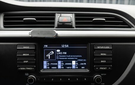 KIA Rio IV, 2018 год, 1 599 000 рублей, 15 фотография