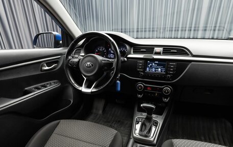 KIA Rio IV, 2018 год, 1 599 000 рублей, 11 фотография