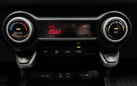 KIA Rio IV, 2018 год, 1 599 000 рублей, 16 фотография
