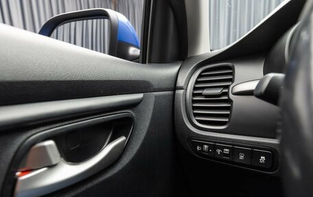 KIA Rio IV, 2018 год, 1 599 000 рублей, 21 фотография