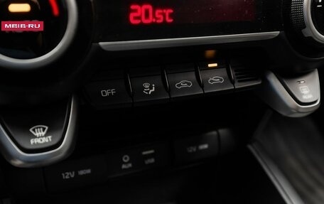 KIA Rio IV, 2018 год, 1 599 000 рублей, 17 фотография