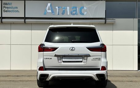 Lexus LX III, 2017 год, 7 990 000 рублей, 6 фотография