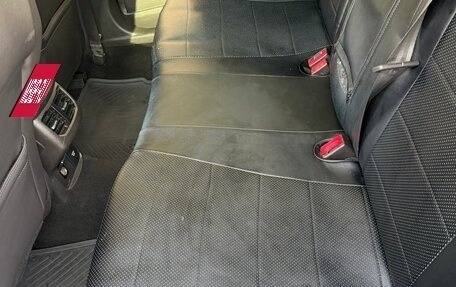 Ford Mondeo V, 2015 год, 1 280 000 рублей, 12 фотография