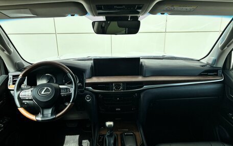 Lexus LX III, 2017 год, 7 990 000 рублей, 9 фотография